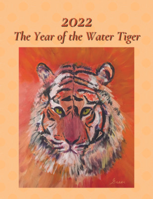 Year of the Water Tiger